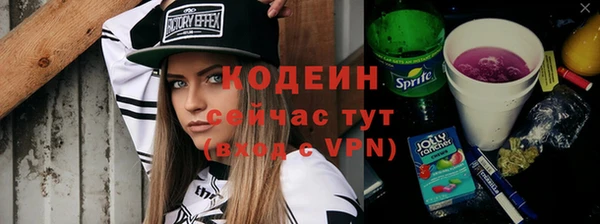 метадон Ладушкин