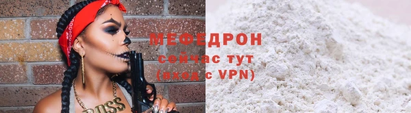 круглые Лиски