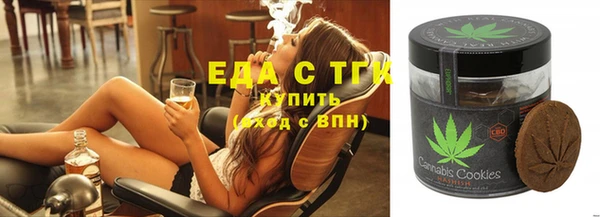 кокс Лабытнанги