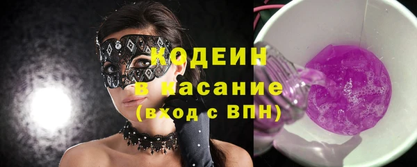 круглые Мурманск