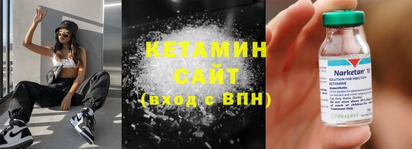кокс Лабытнанги