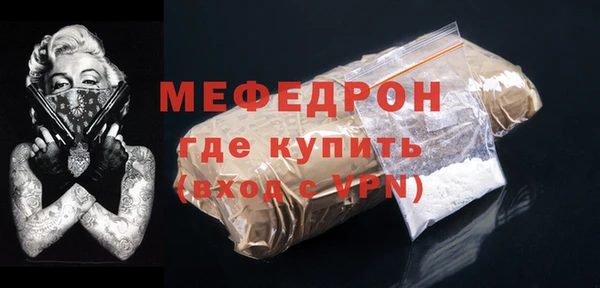 метадон Ладушкин