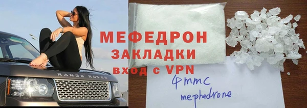 mdpv Липки