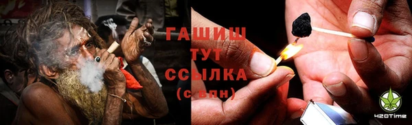 МДМА Лихославль