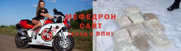 круглые Лиски