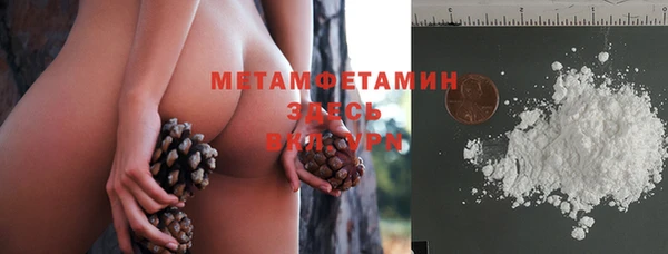 МДМА Лихославль