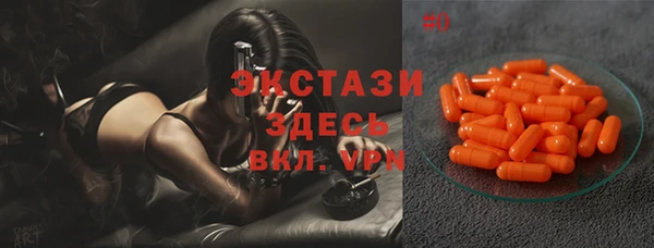кокс Лабытнанги