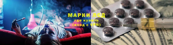круглые Лиски