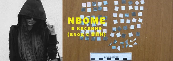 кокс Лабытнанги
