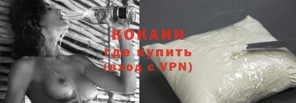 метадон Ладушкин