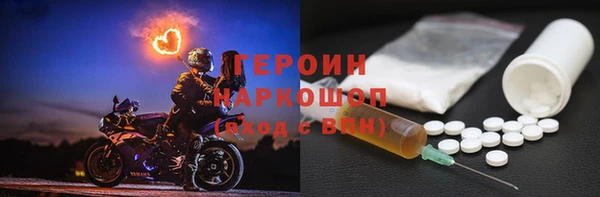 кокс Лабытнанги