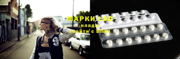 кокс Лабытнанги