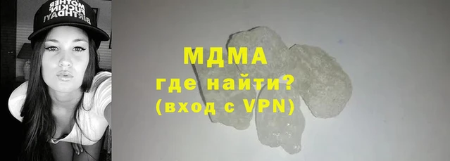 метадон Ладушкин