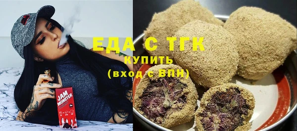 метадон Ладушкин