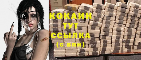 кокс Лабытнанги