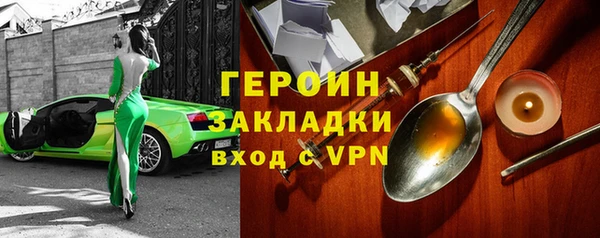 кокс Лабытнанги
