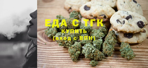 кокс Лабытнанги