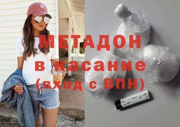 ПСИЛОЦИБИНОВЫЕ ГРИБЫ Лагань