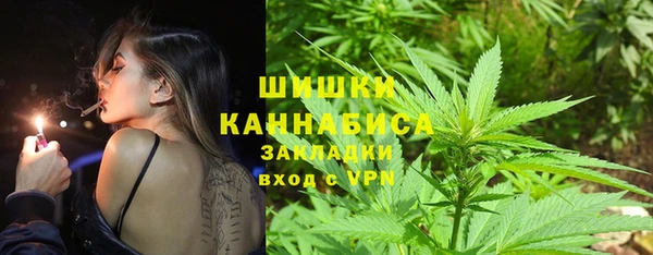 МДМА Лихославль