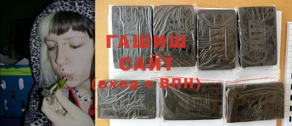 МДМА Лихославль