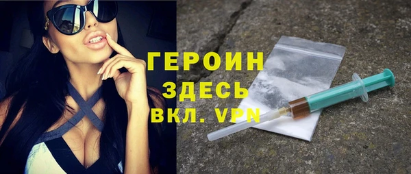 кокс Лабытнанги