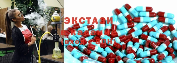 метадон Ладушкин
