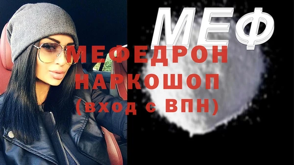 гидропоника Кулебаки