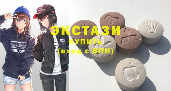 кокс Лабытнанги