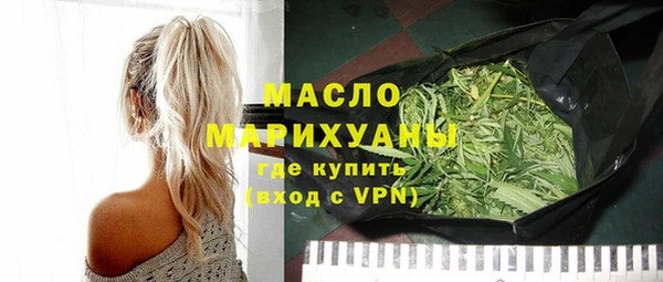 ПСИЛОЦИБИНОВЫЕ ГРИБЫ Лагань