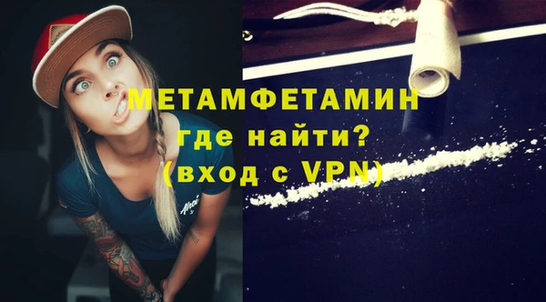 ПСИЛОЦИБИНОВЫЕ ГРИБЫ Лагань