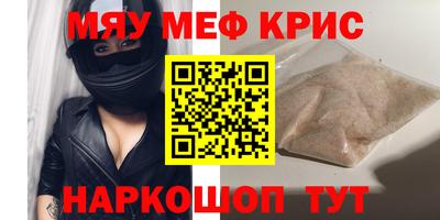 индика Гай