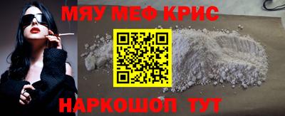 a pvp Камышлов