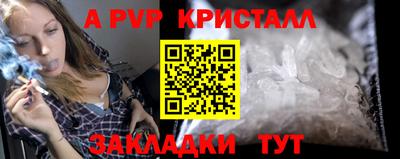 MDMA Premium VHQ Гагарин