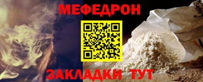 mix Гатчина