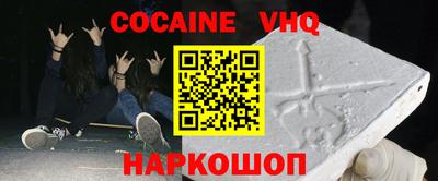 MDMA Premium VHQ Гагарин