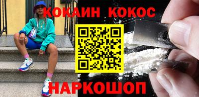 mix Гатчина