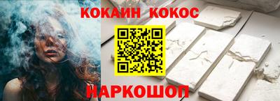 MDMA Premium VHQ Гагарин