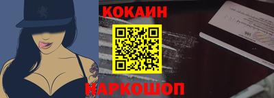 MDMA Premium VHQ Гагарин