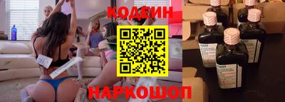 индика Гай
