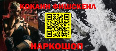 mix Гатчина