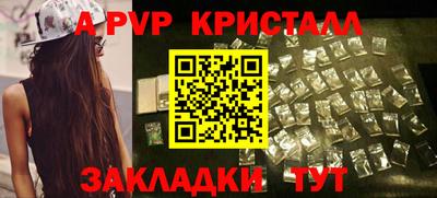 MDMA Premium VHQ Гагарин