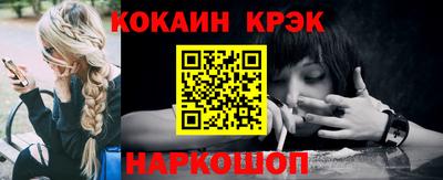 mix Гатчина