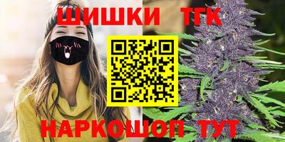 MDMA Premium VHQ Гагарин