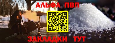 индика Гай