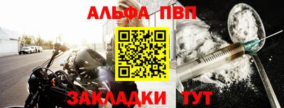 MDMA Premium VHQ Гагарин