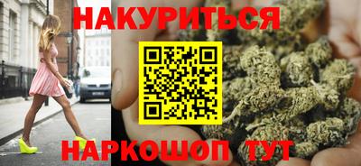 индика Гай