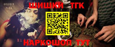 MDMA Premium VHQ Гагарин