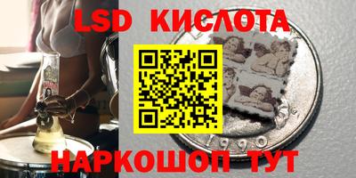 MDMA Premium VHQ Гагарин