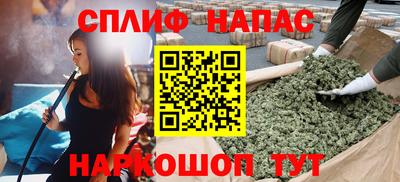 mix Гатчина