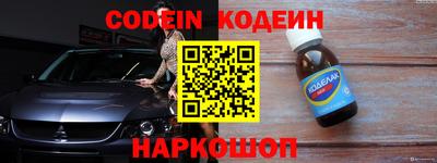 индика Гай